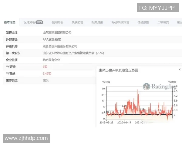 西安乒乓球队在精英赛中的速度表现分析与点评